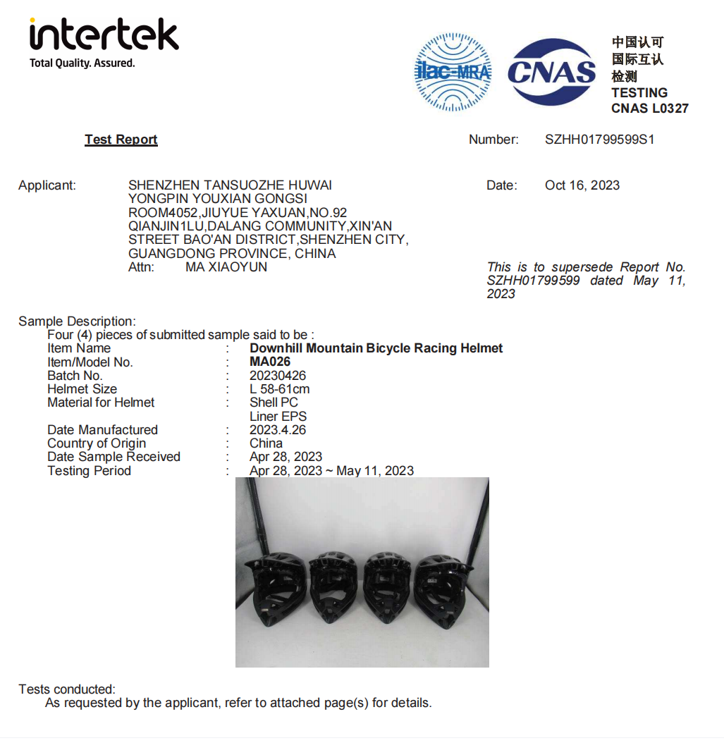 CASCO BATFOX INTEGRAL